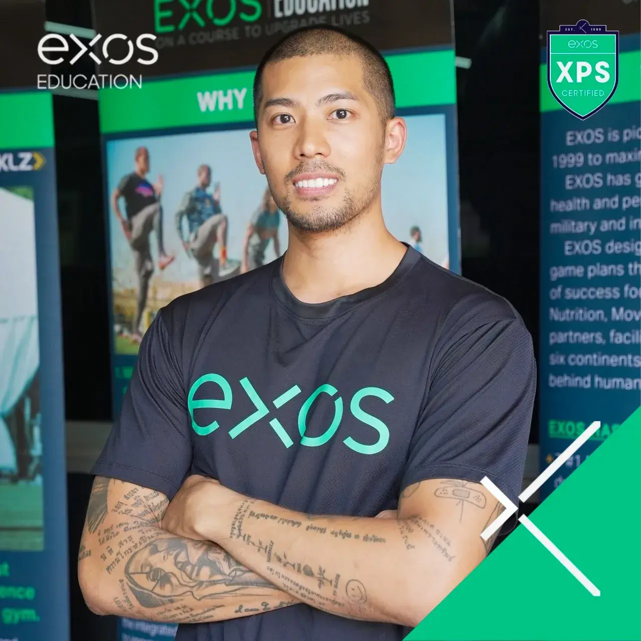 ยั่วไม่ยั้ง