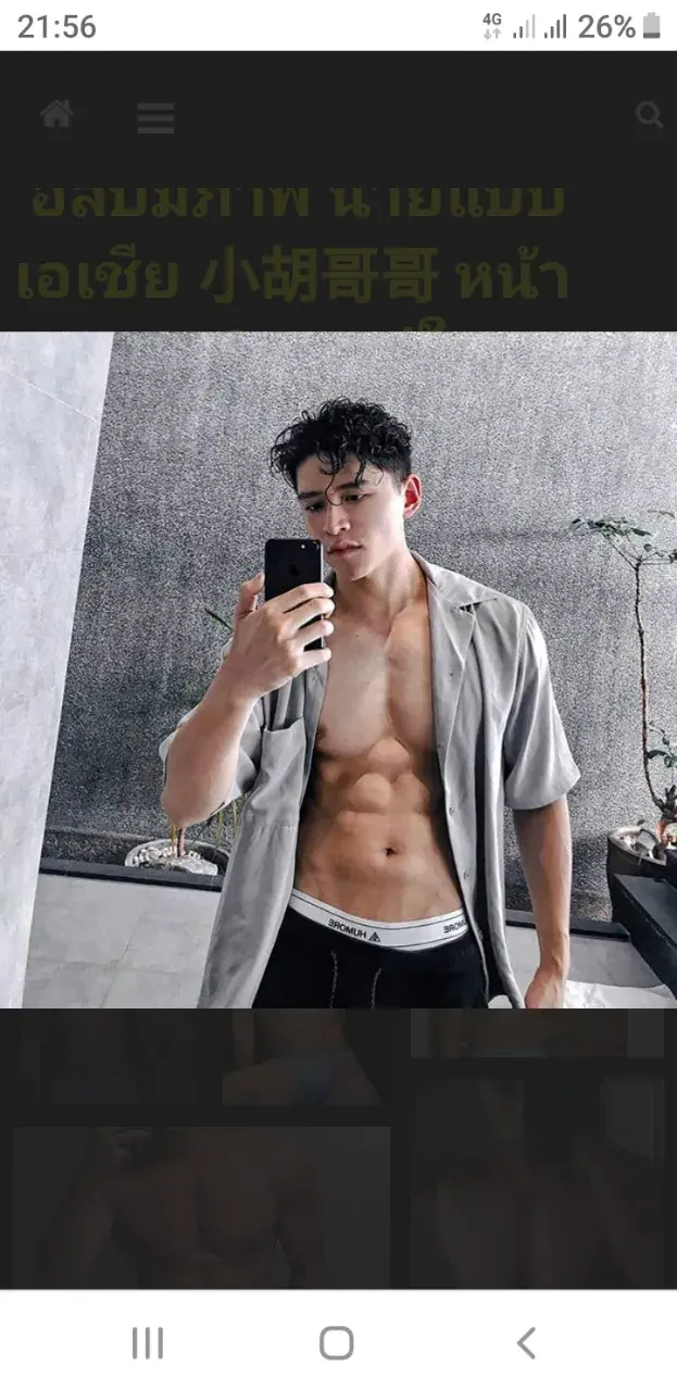 แก้ไขตอนหลังยังได้หน้า แก้ผ้าตอนหน้ายังได้หลัง