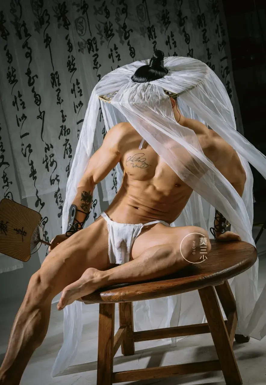 MOSANSHAO : SPRING EXPLORATION