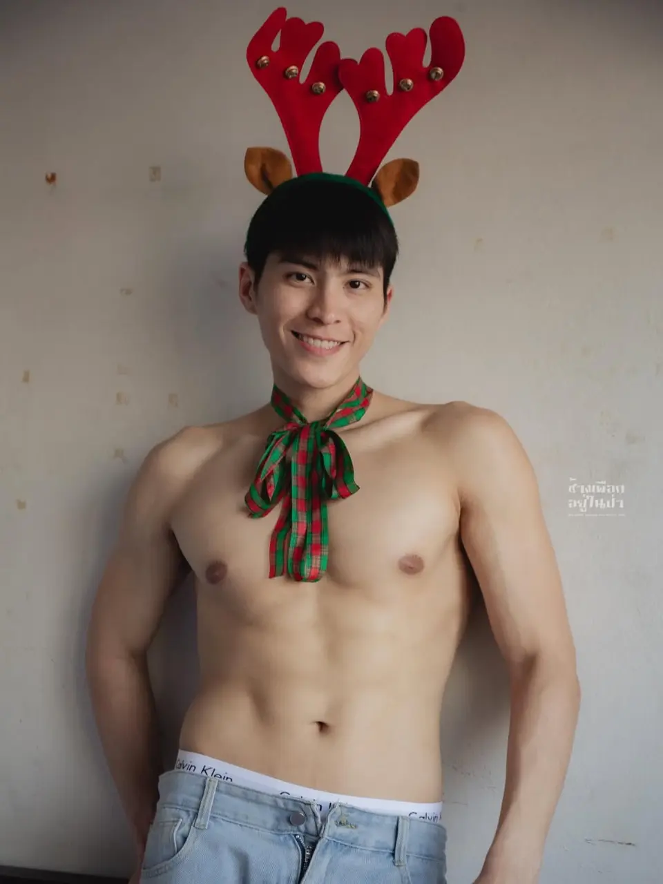 Merry Christmas 25/12/2525