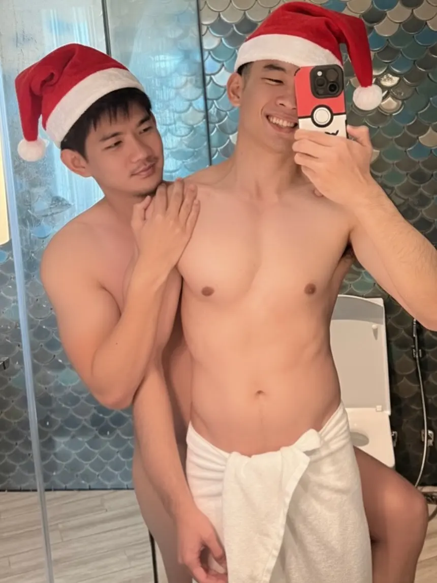 Merry Christmas 25/12/2525