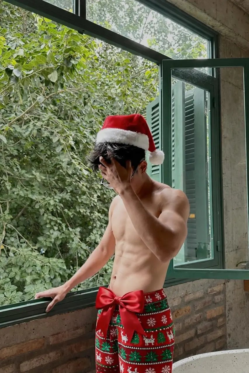 Merry Christmas 25/12/2525