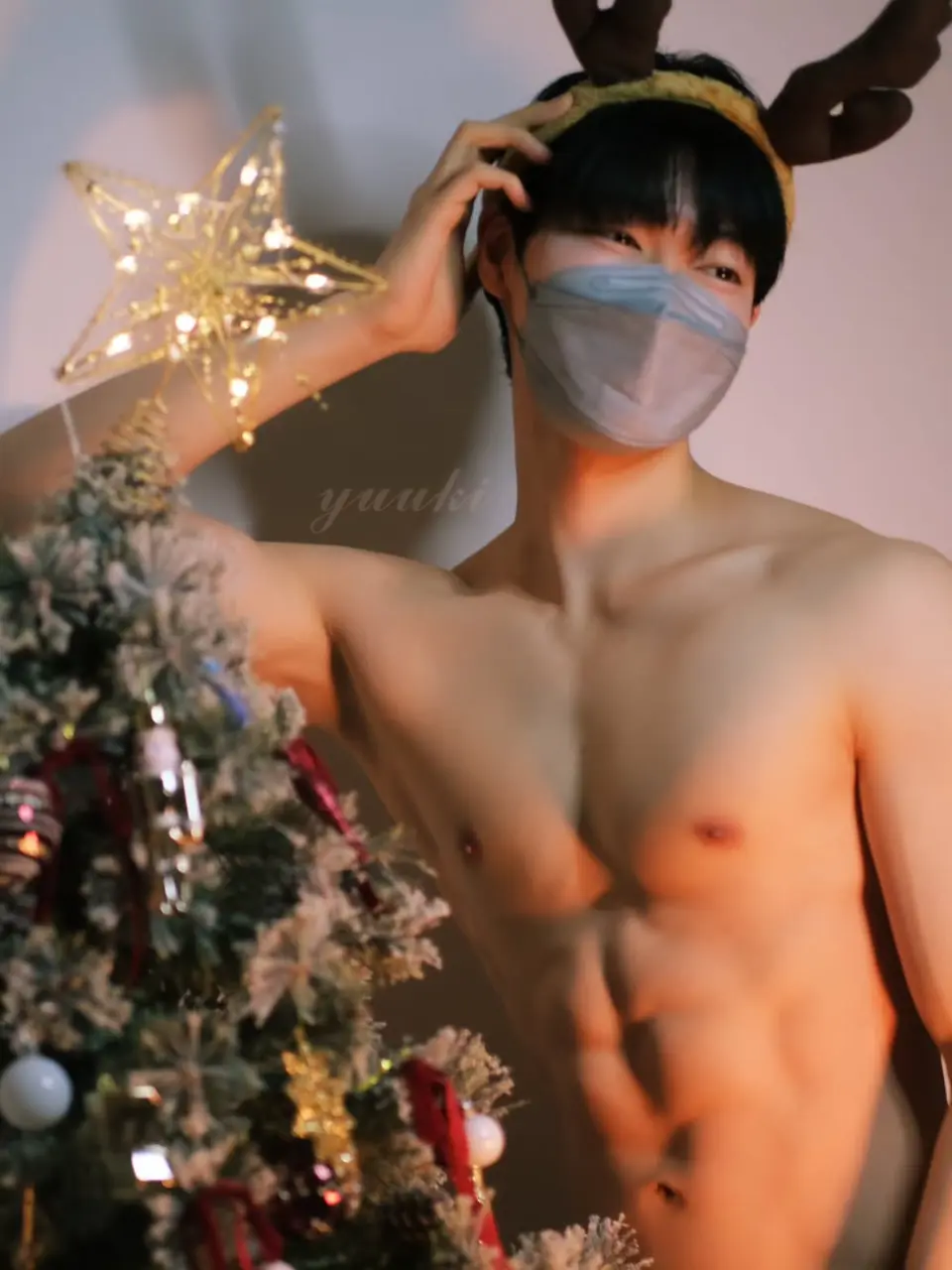 Merry Christmas 25/12/2525