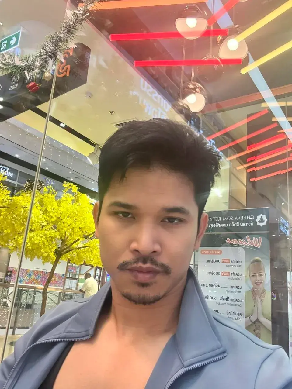 ความแน่นทำให้มันไหลออกมา