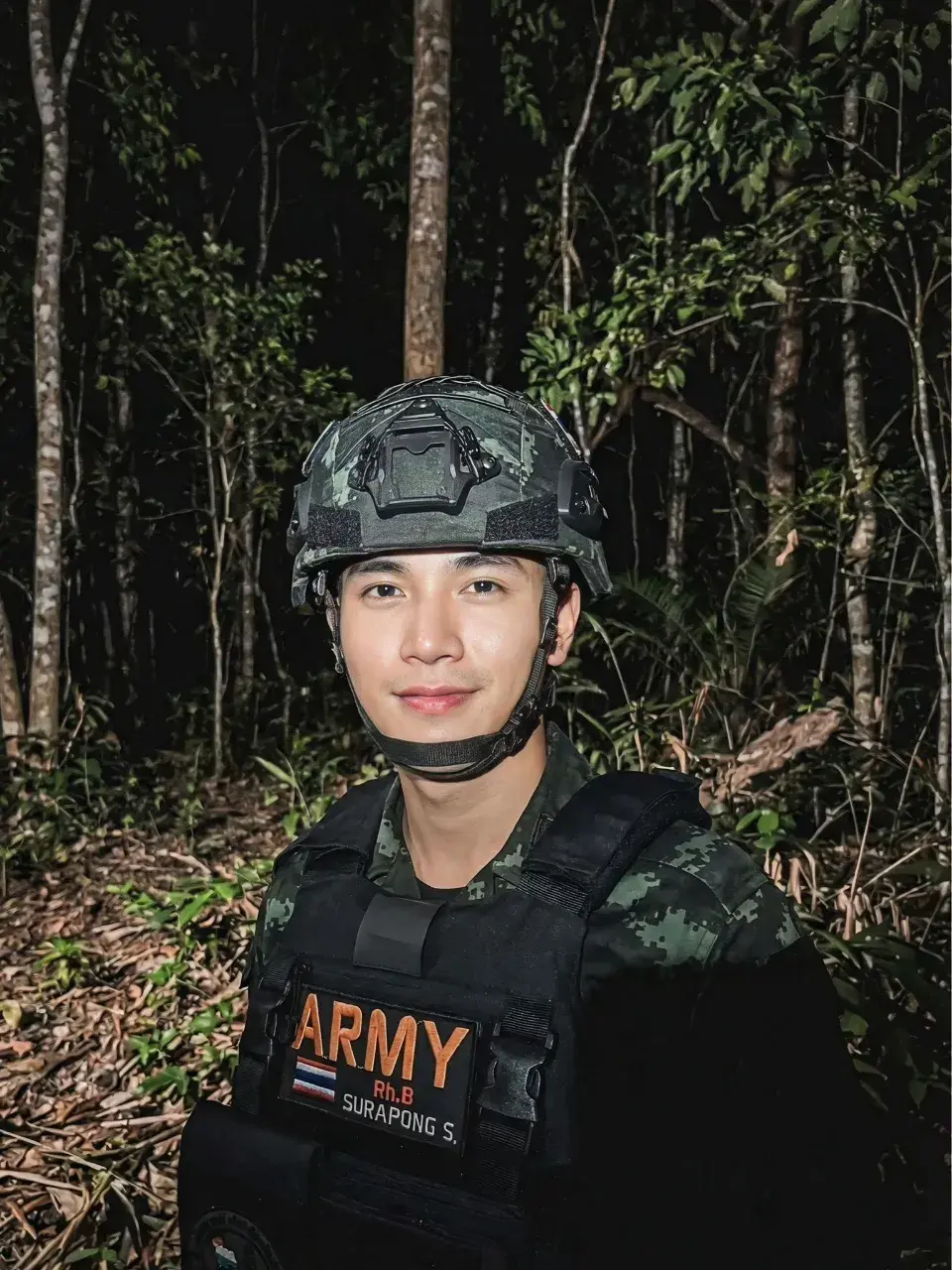 ยอมสยบแด่ที่รัก