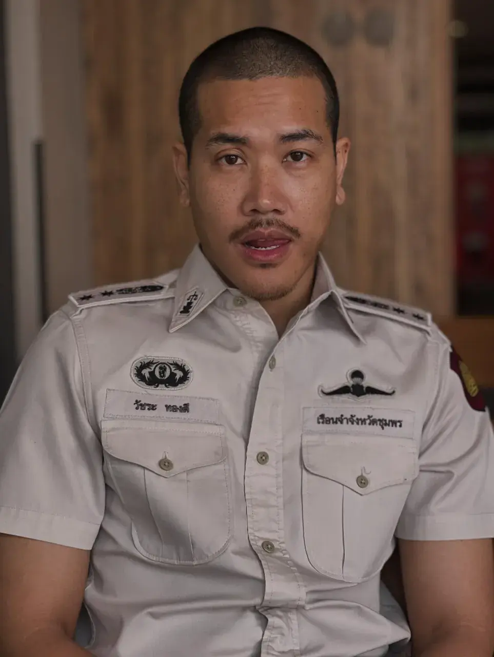 ยอมสยบแด่ที่รัก