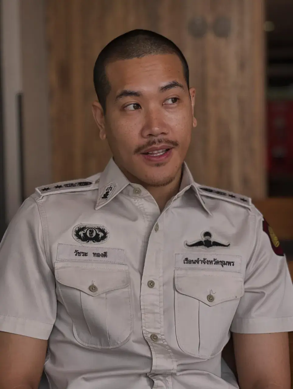 ไทบ้านโดนใจ