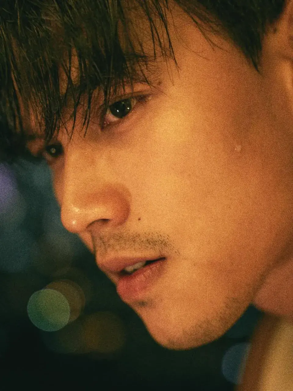 พี่ก็ตกเราเกิ้นนนน