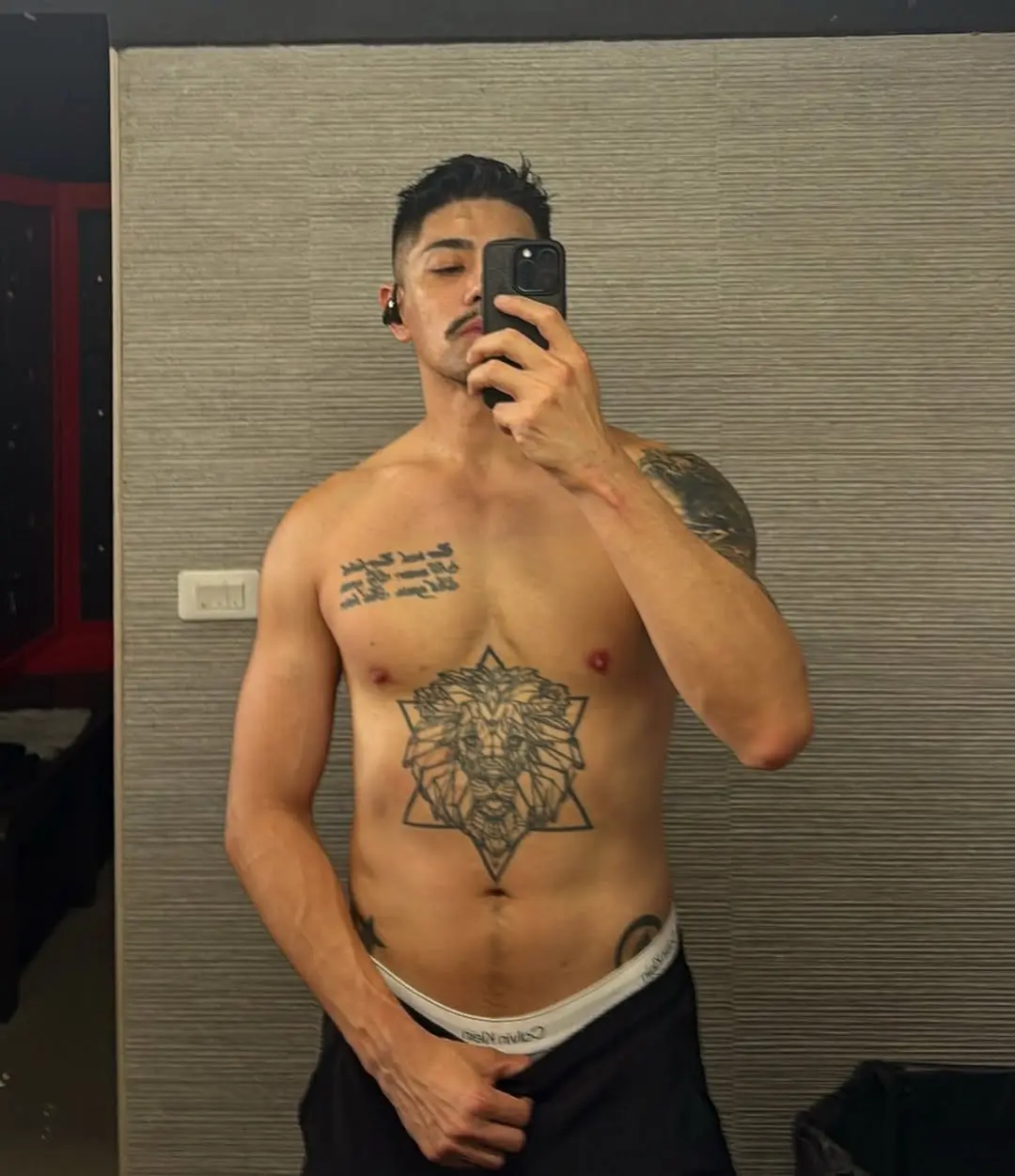 แหวกเสวจ้าดดด