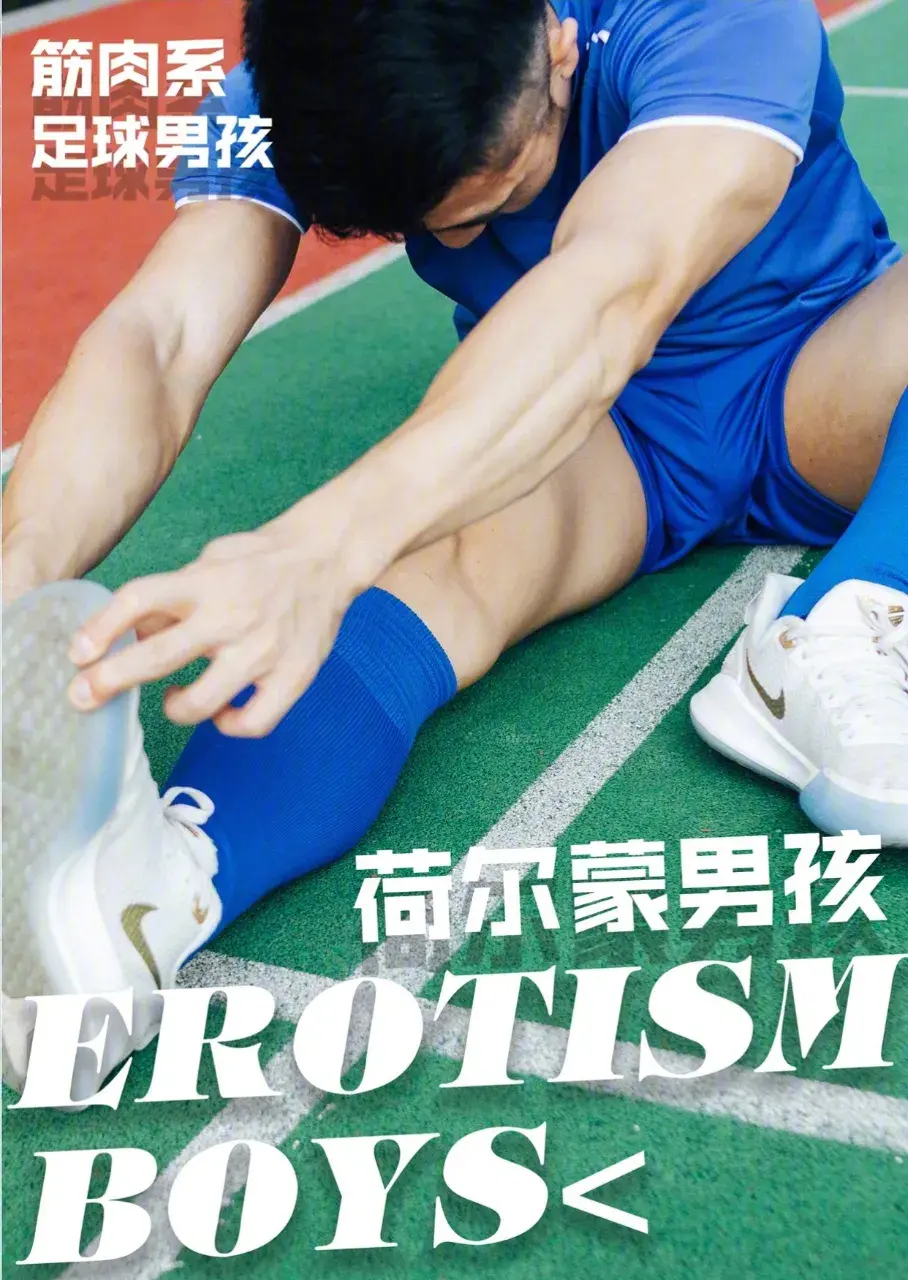 สำหรับเวอร์ชั่นเห็นหมด กดลิ้งค์ไปดูที่เว็บไซต์เครดิต : clipgayasian.com