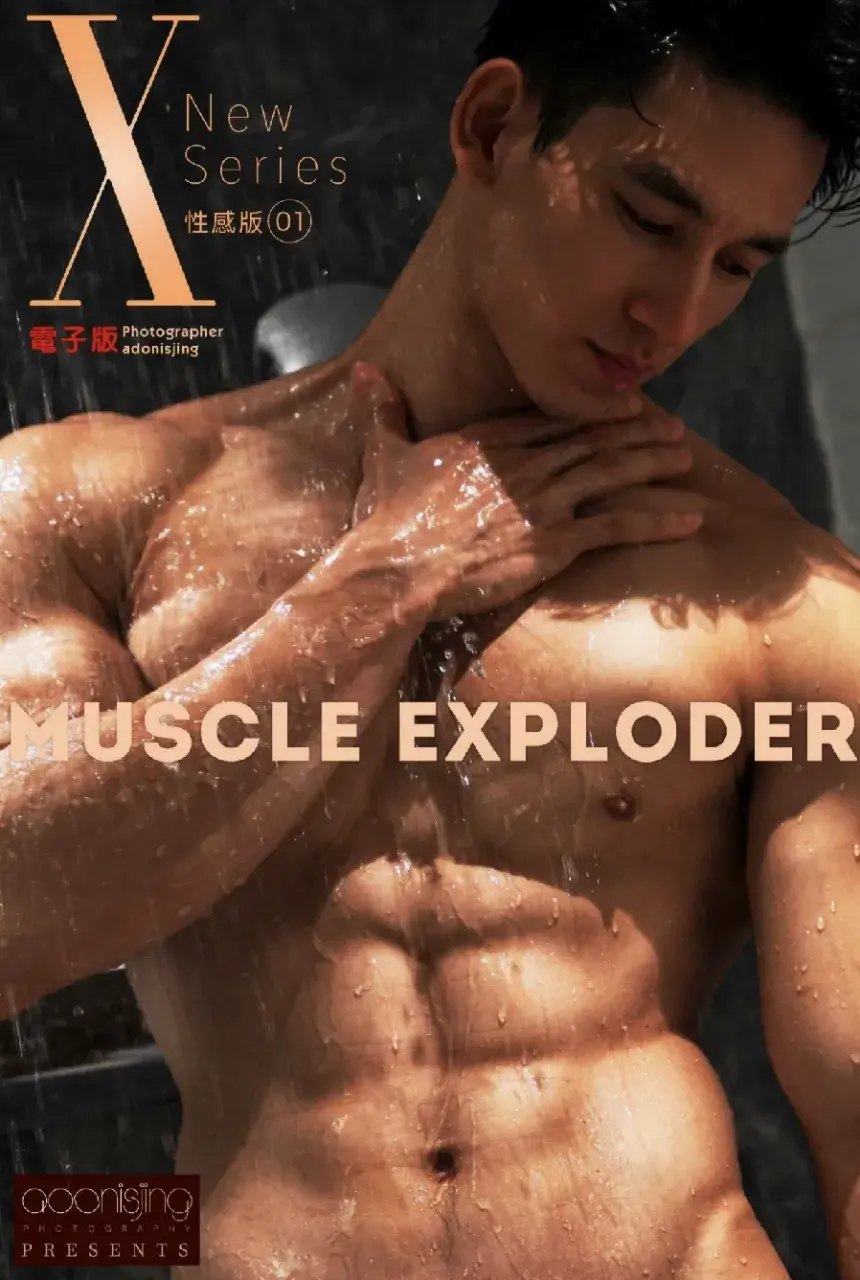 คุณสามารถเยี่ยมชมนิตยสารอื่นๆได้ที่เว็บไซต์เครดิต : clipgayasian.com