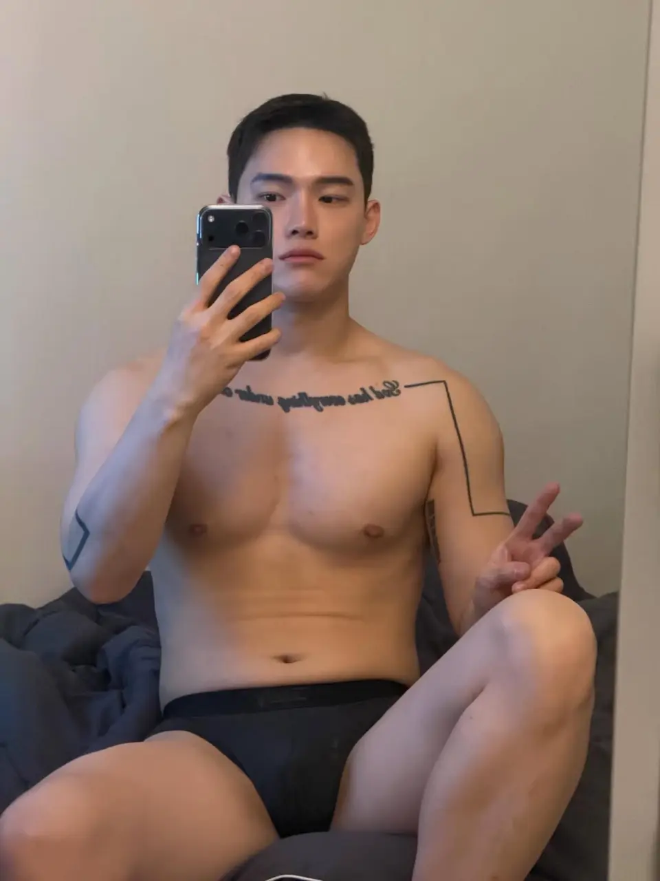 ถอดส่งท้ายปี 68