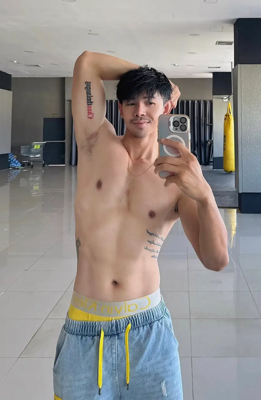 ถอดส่งท้ายปี 68