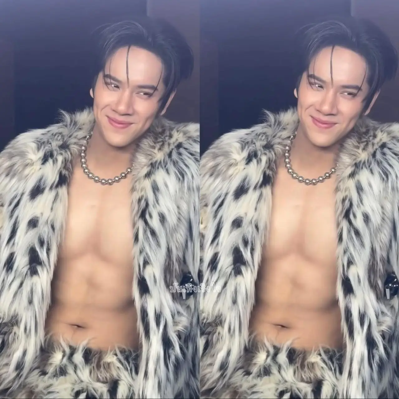 เซ็กซี่สุดปี 2525