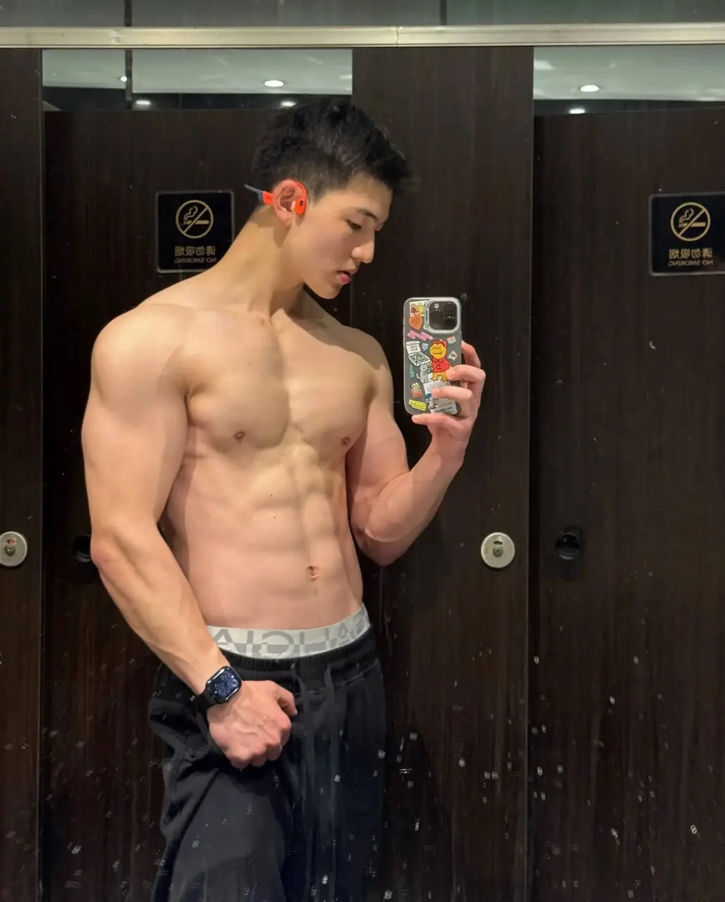 เซ็กซี่สุดปี 2525