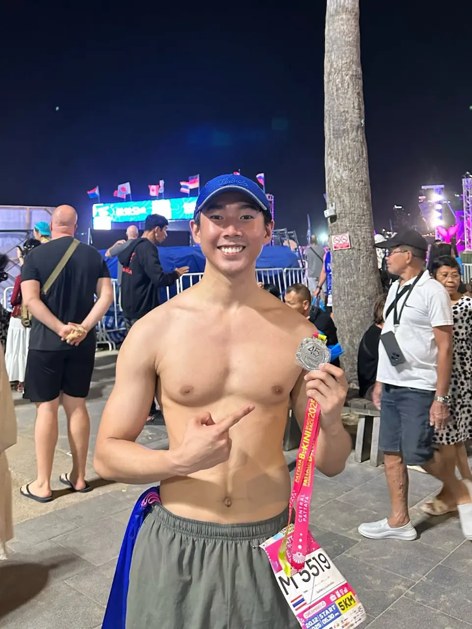 ถอดโชว์ต้นปี 69