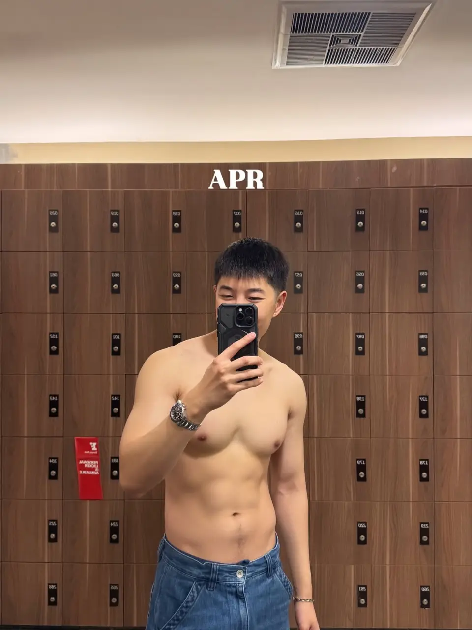 ถอดโชว์ต้นปี 69