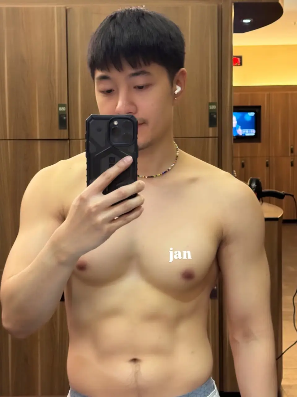 ถอดโชว์ต้นปี 69