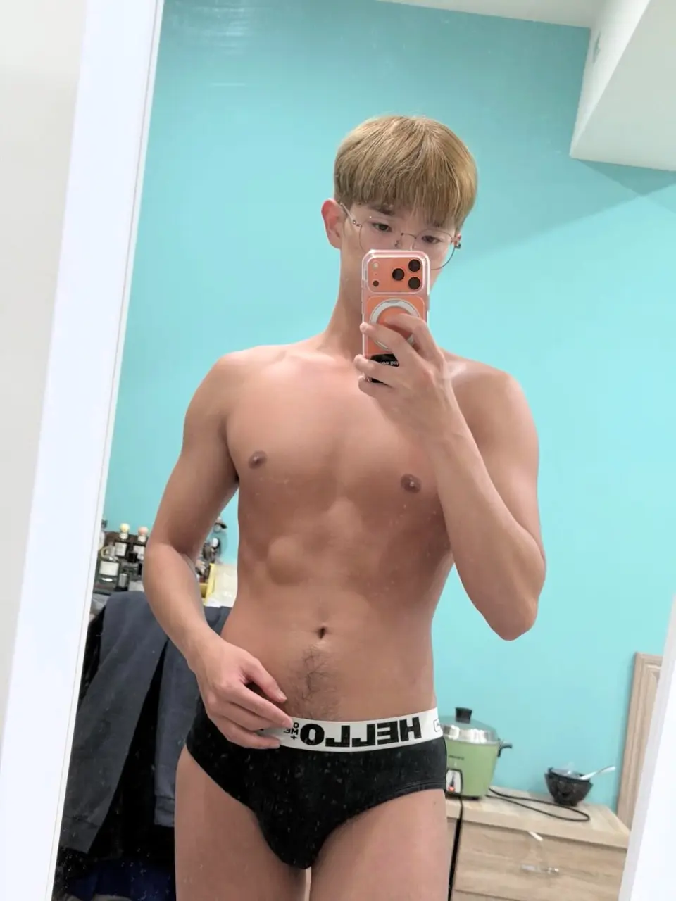 แสงวันใหม่