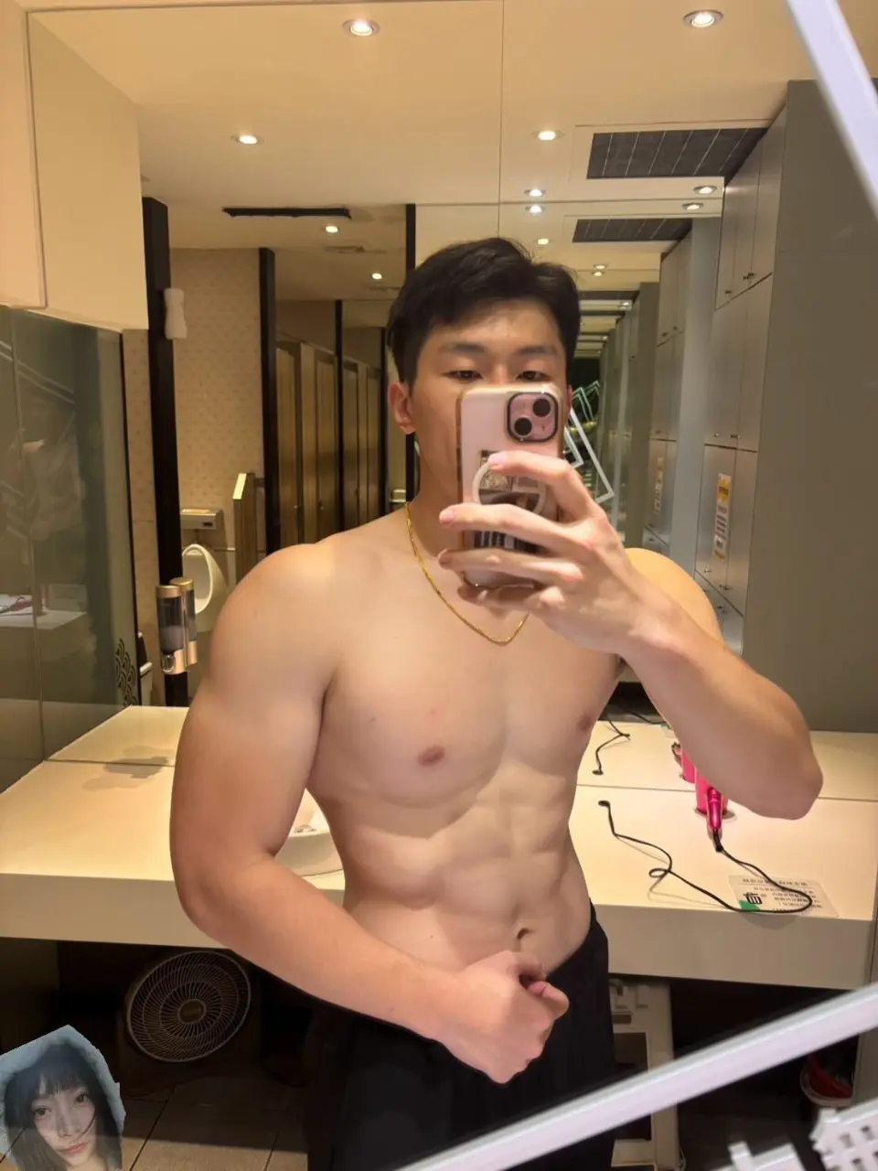 แสงวันใหม่