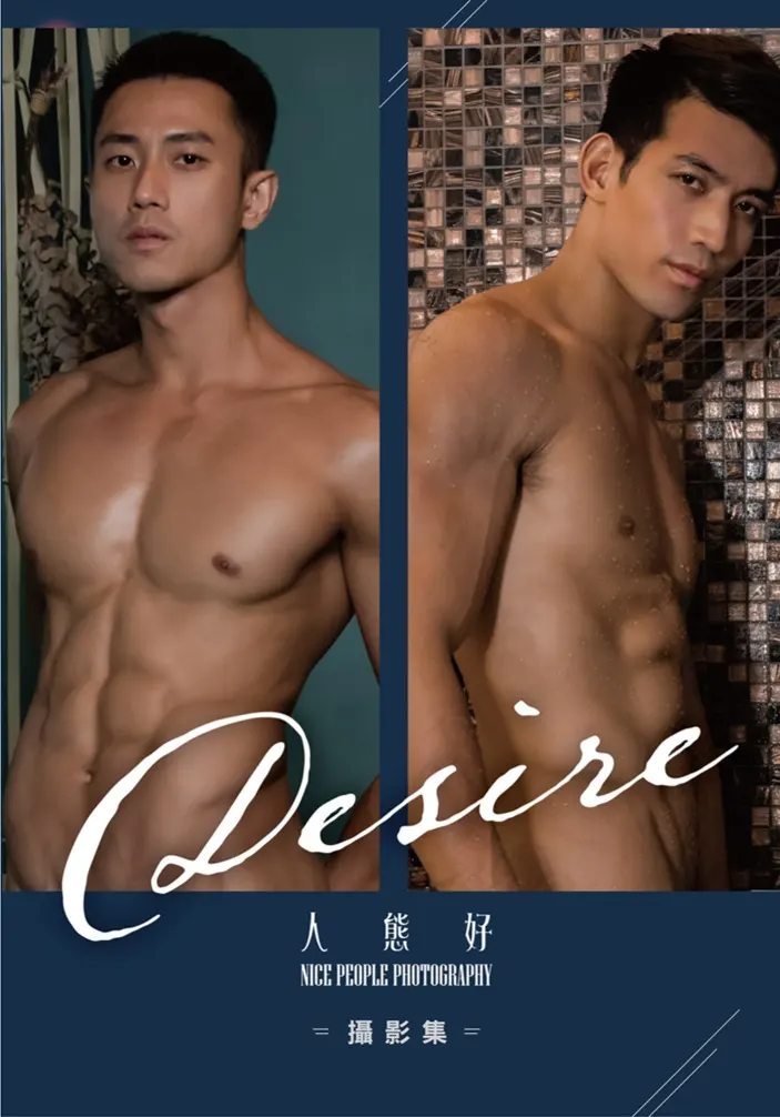 คุณสามารถเยี่ยมชมนิตยสารอื่นๆได้ที่เว็บไซต์เครดิต : clipgayasian.com