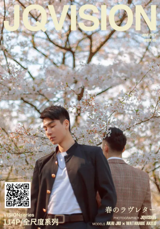 สำหรับเวอร์ชั่นเห็นหมด กดลิ้งค์ไปดูที่เว็บไซต์เครดิต : clipgayasian.com