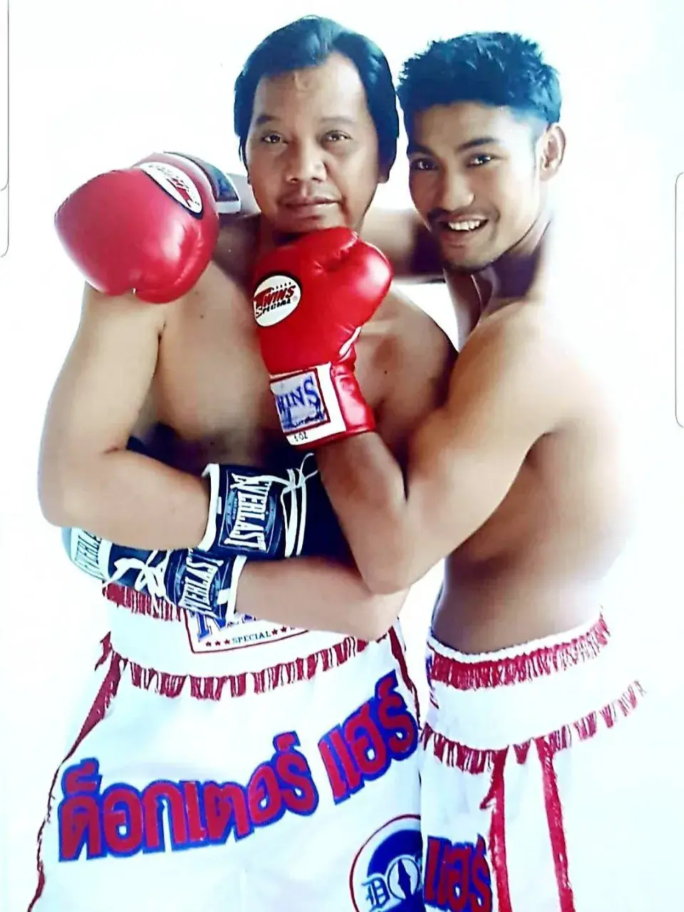 อุ๊บ วิริยะ และ ศิริมงคล สิงห์วังชา