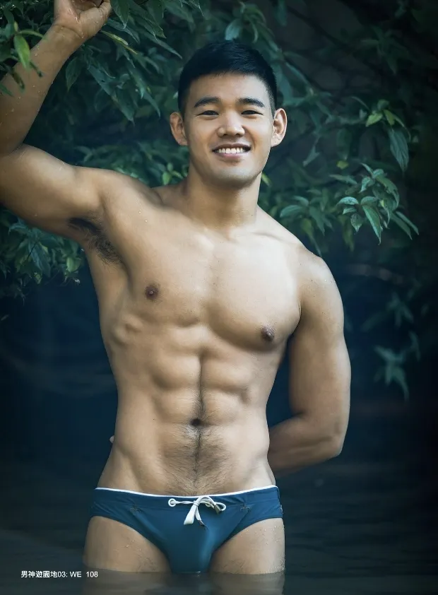 สำหรับเวอร์ชั่นเห็นหมด กดลิ้งค์ไปดูที่เว็บไซต์เครดิต : clipgayasian.com