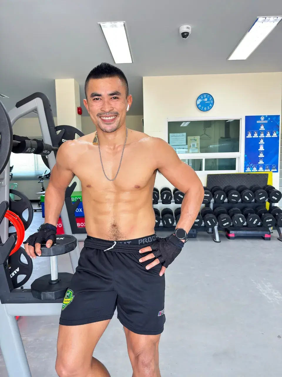 Love แด๊ดดดดด