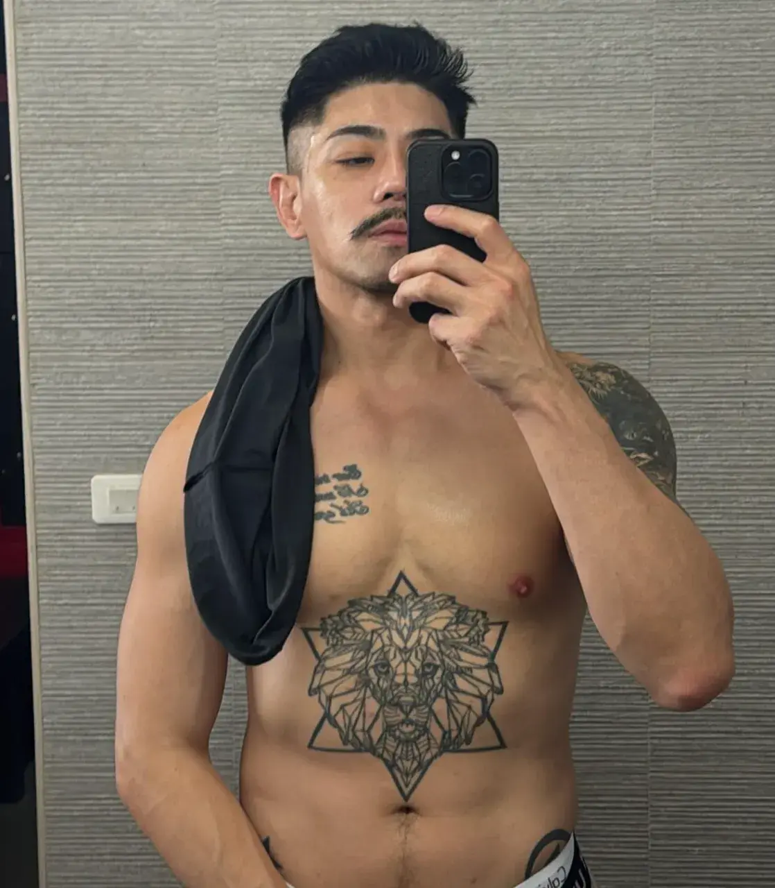 ภาพชวนน้ำแตก