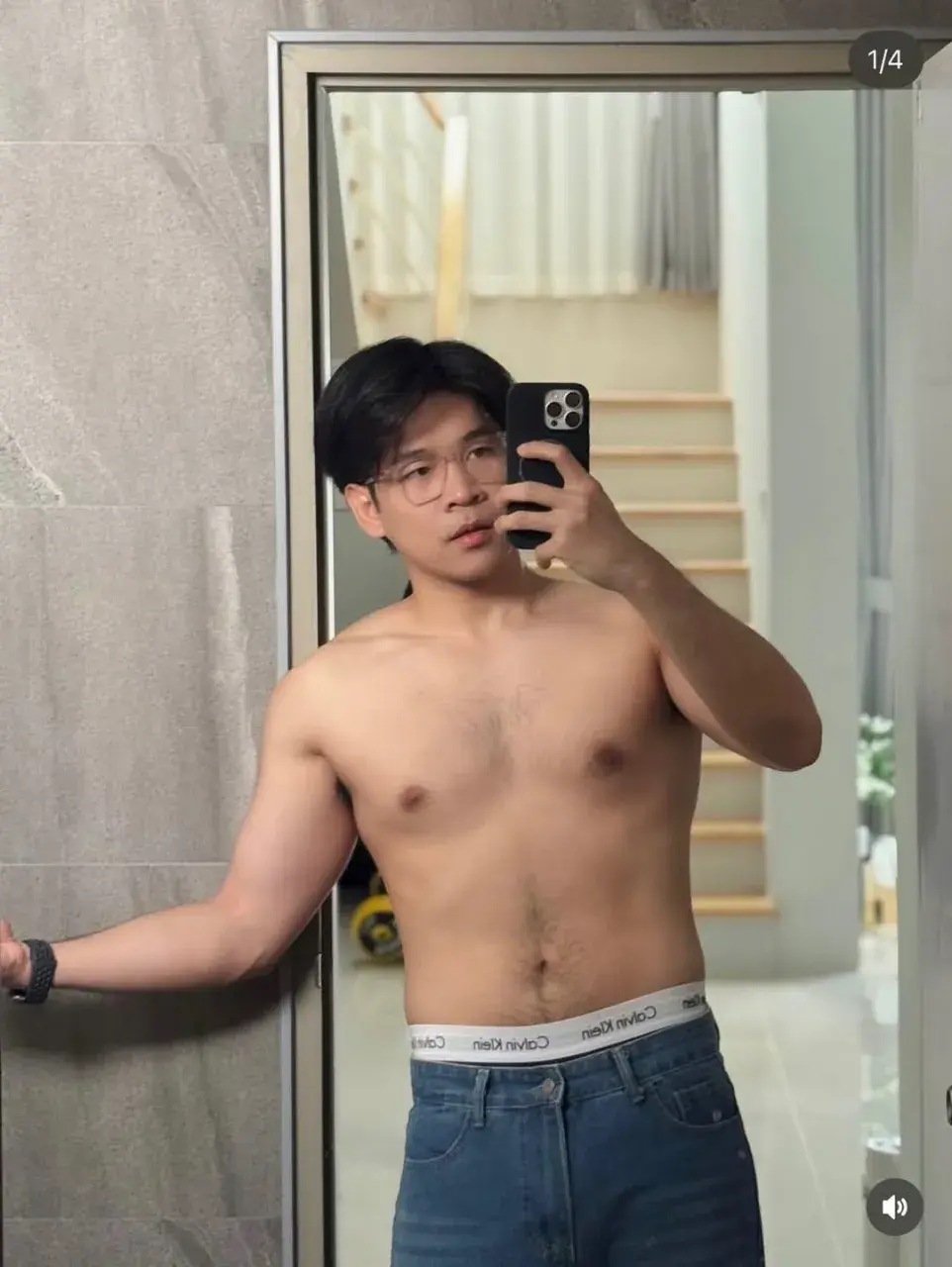 คลังที่รัก