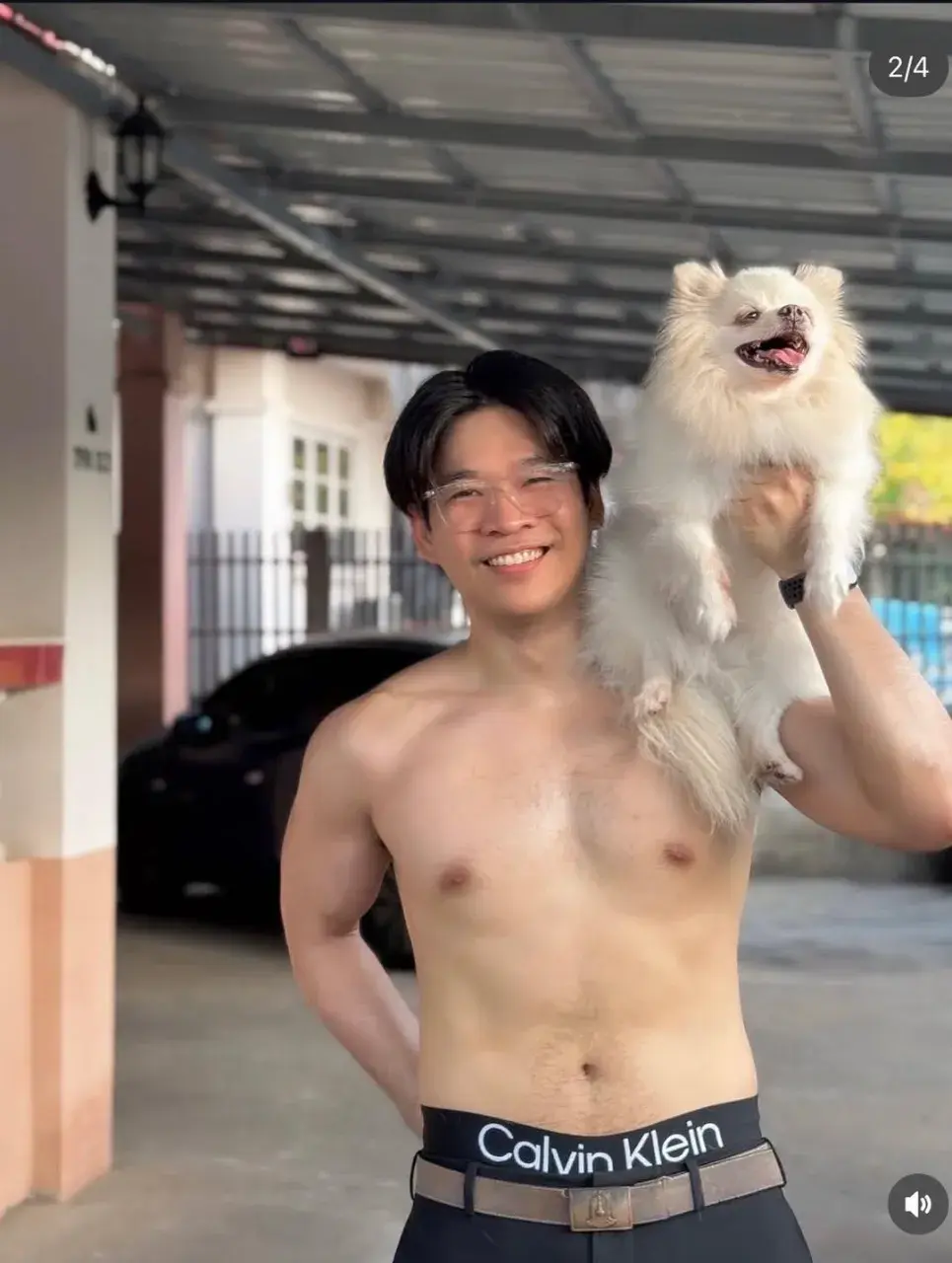 คลังที่รัก