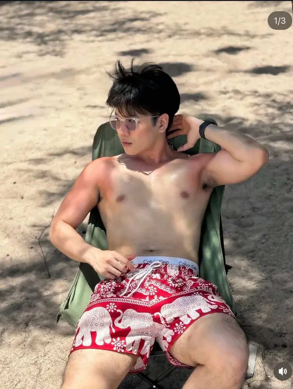 คลังที่รัก