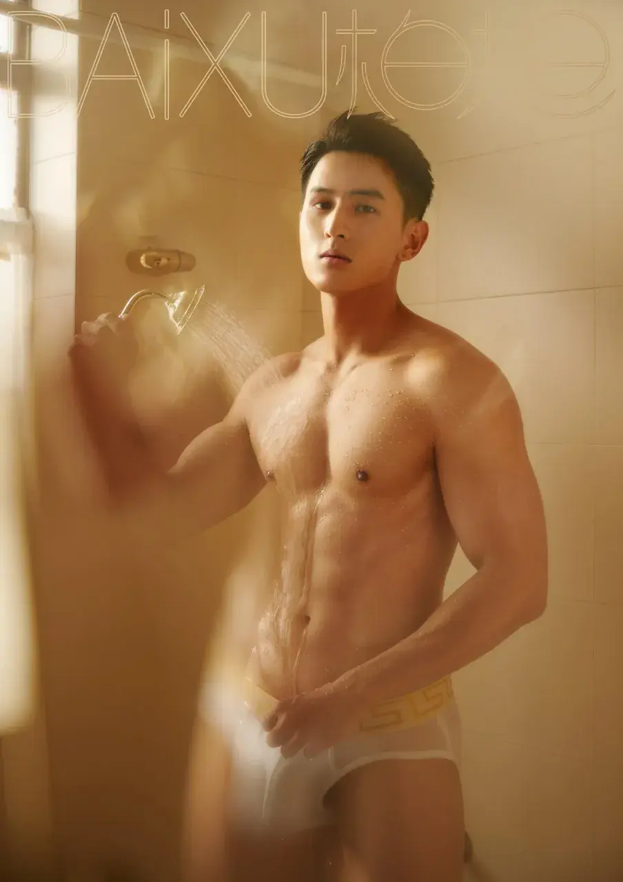 EAYON X BAUXU VOL.01+02