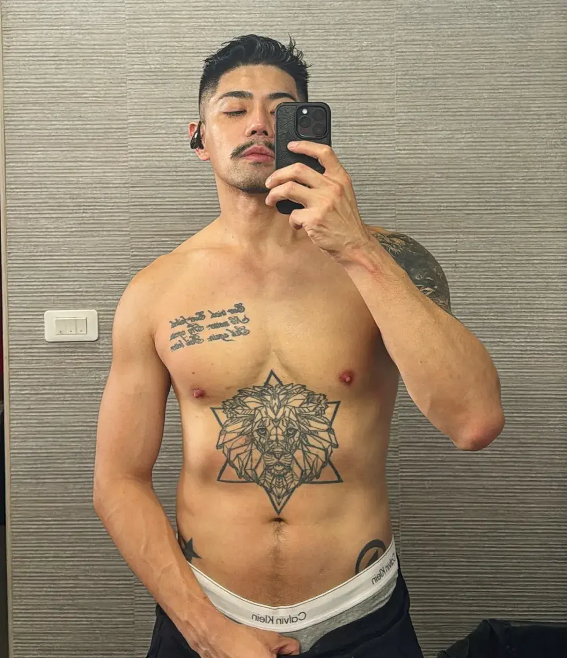 เก็บรักในpostjung