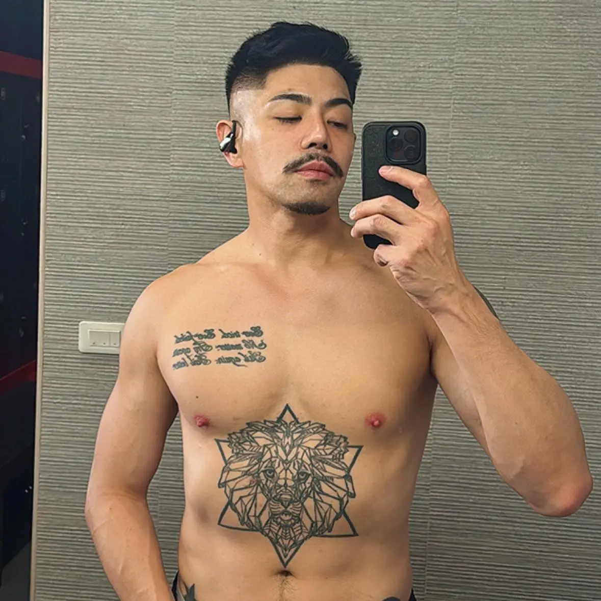 เก็บรักในpostjung