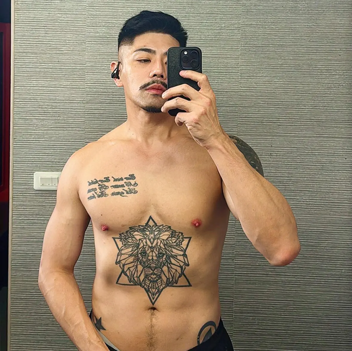 เก็บรักในpostjung