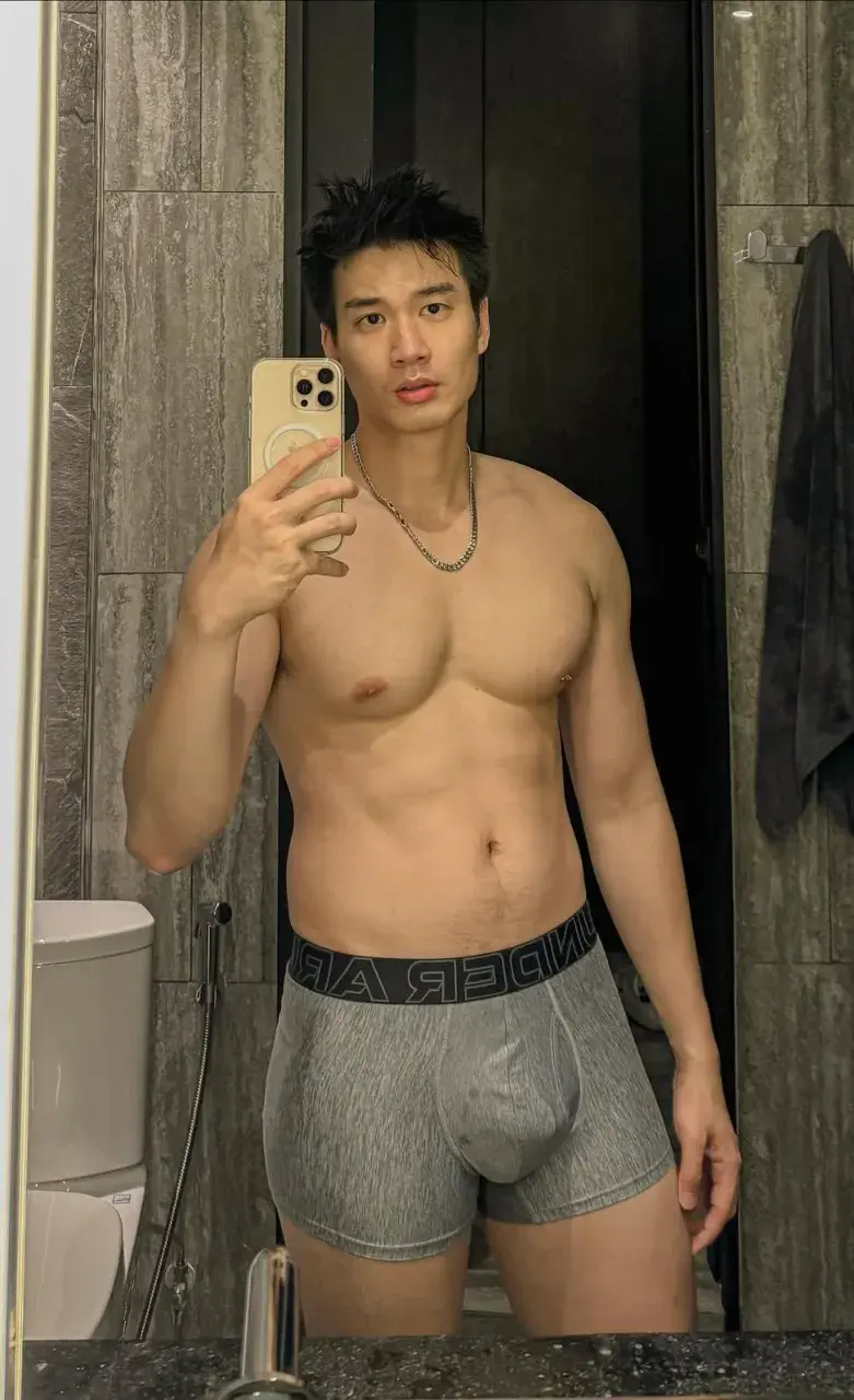 ทูนหัวของบ่าว