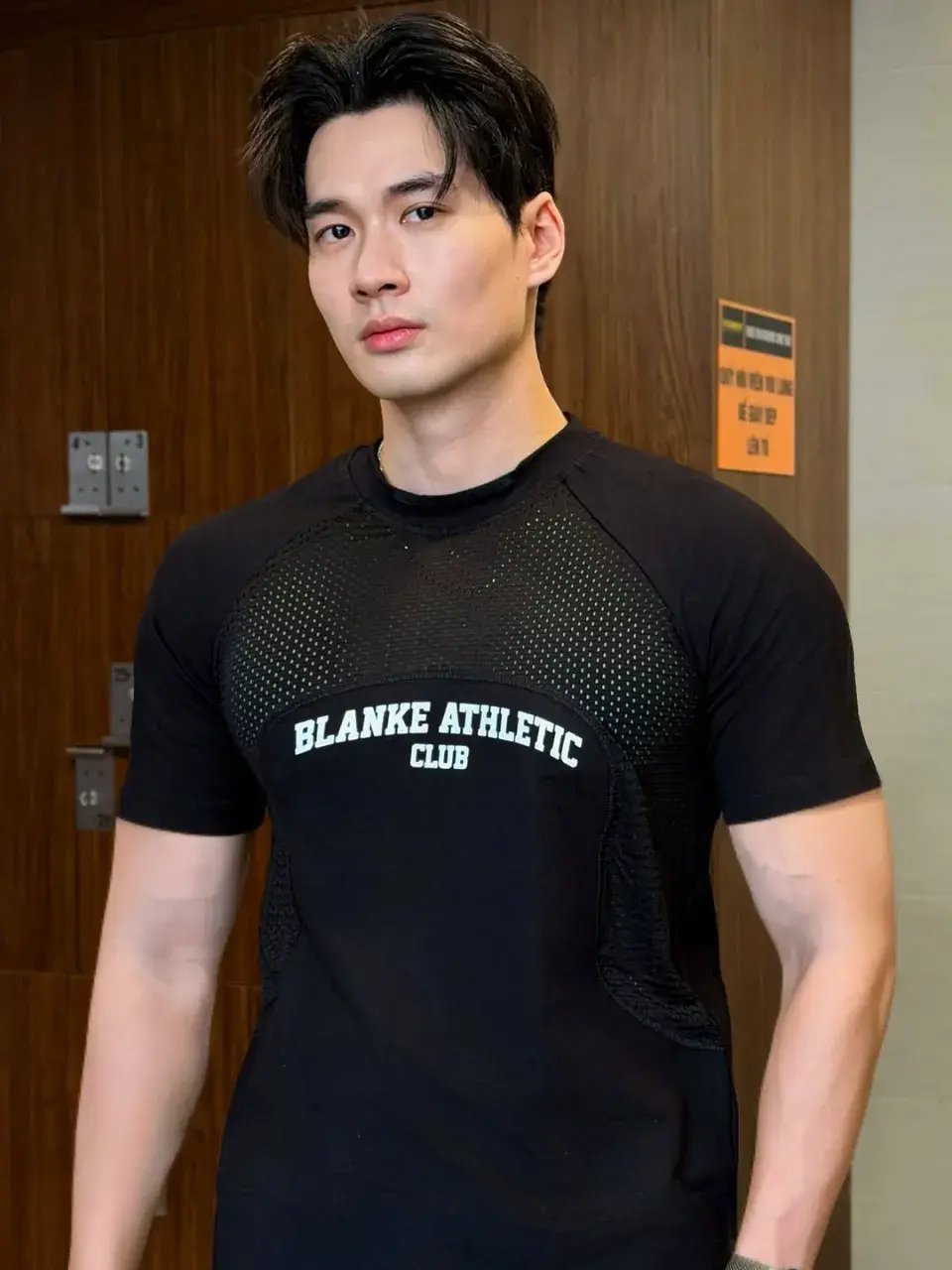 ลักหลับดีมั้ย