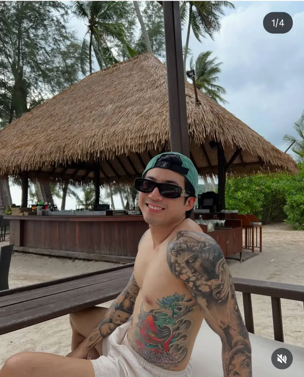 ของดีที่รัก