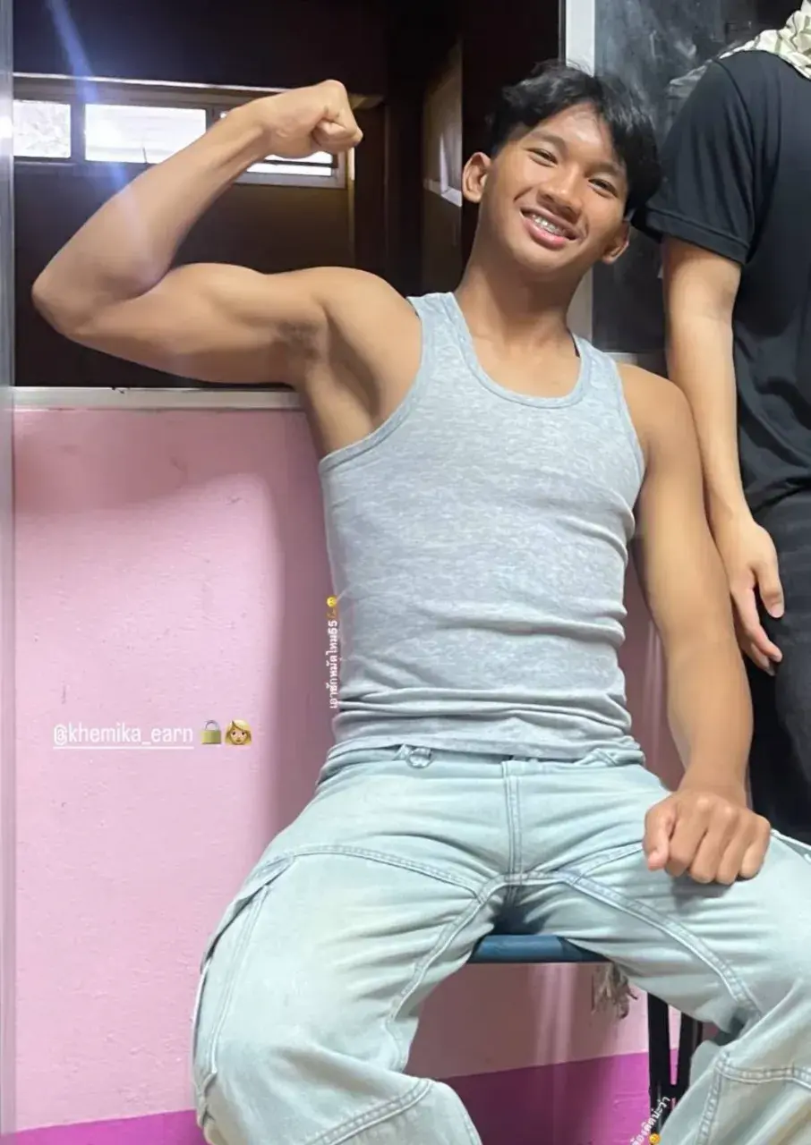 ของดีที่รัก