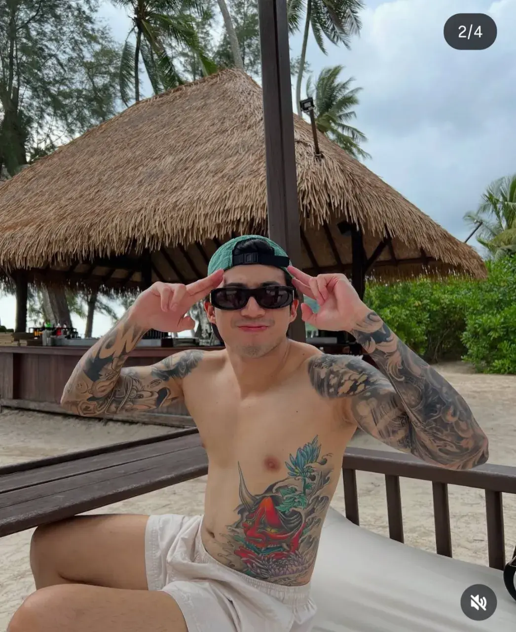 ของดีที่รัก