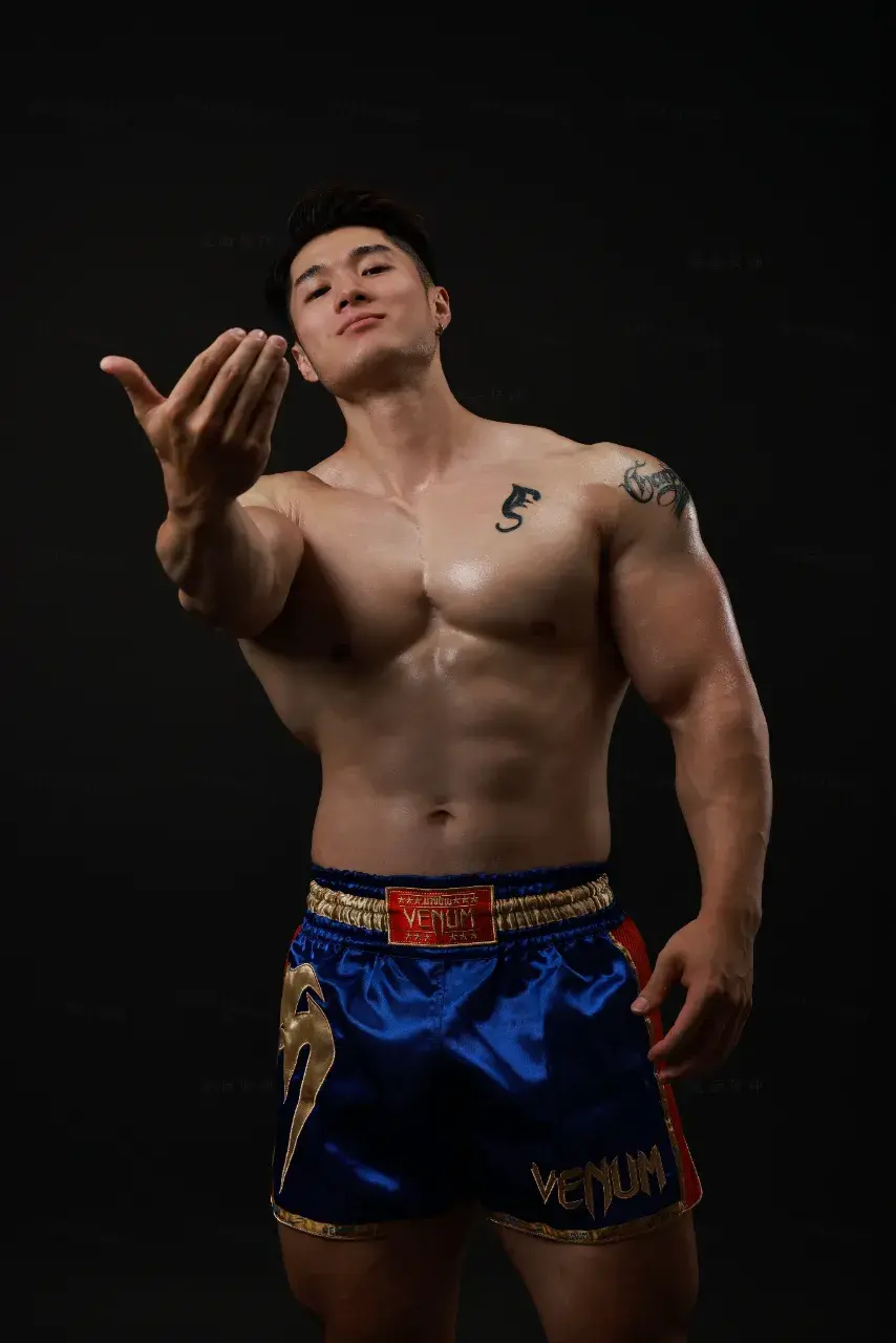 蒙面莮神 NO.196 VOL.01 [EBOOK]