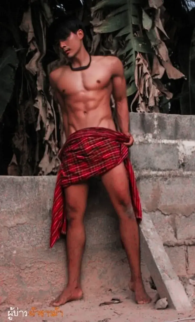 หนุ่มผ้าขาวม้า