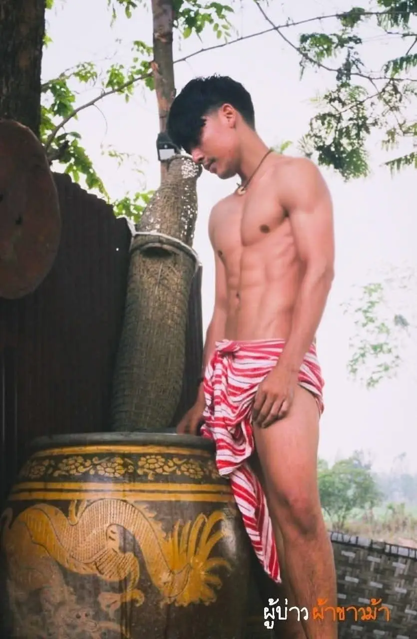 หนุ่มผ้าขาวม้า