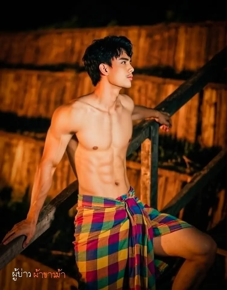 หนุ่มผ้าขาวม้า