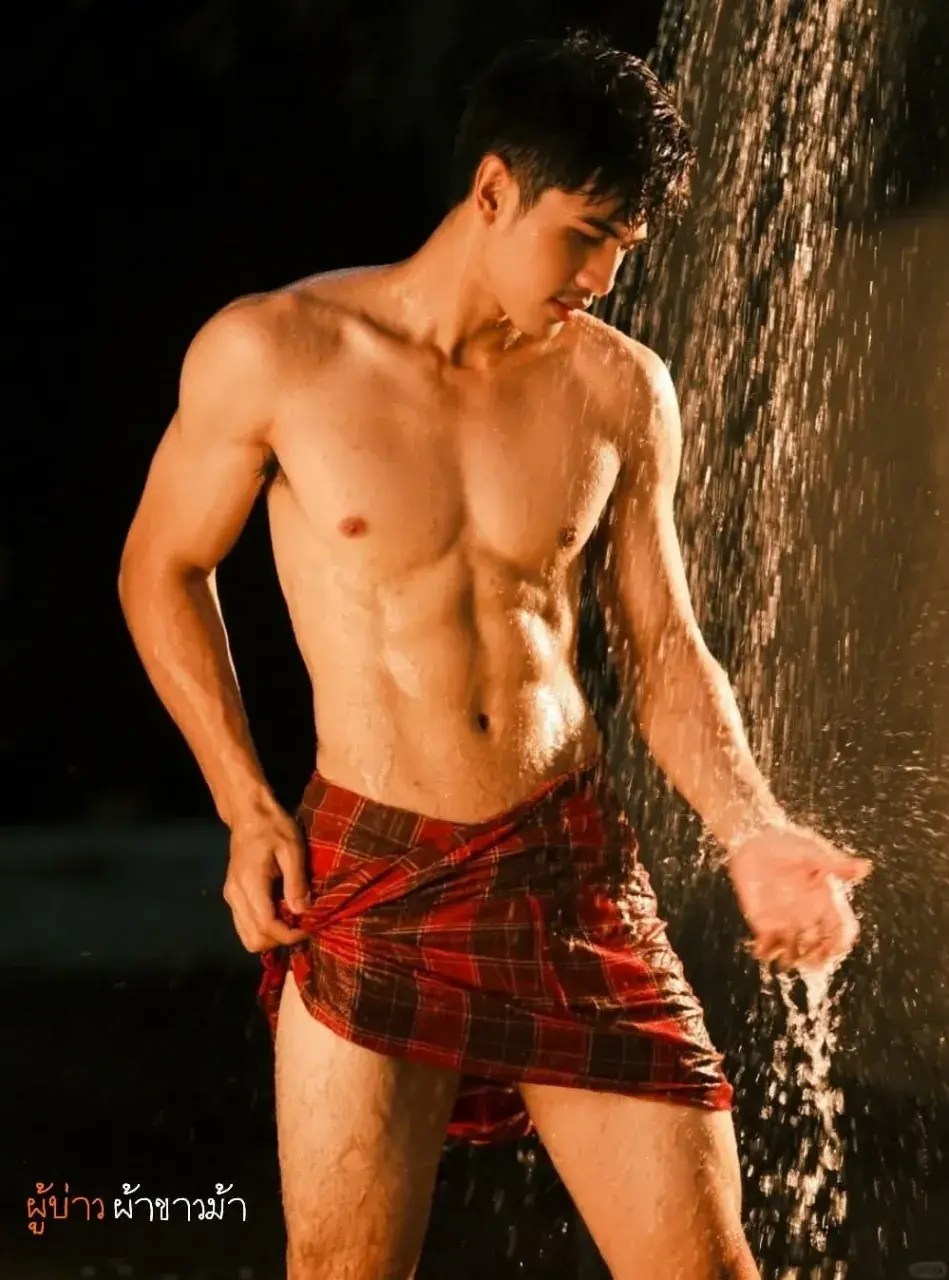 หนุ่มผ้าขาวม้า