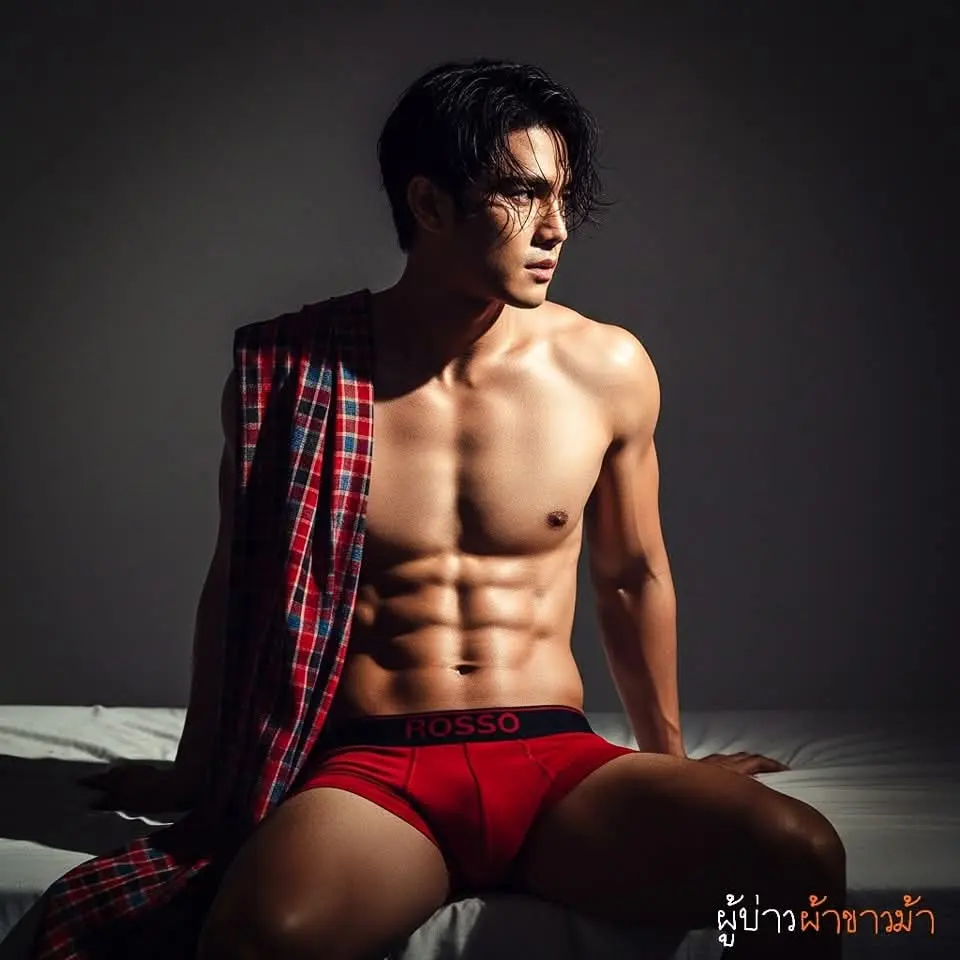 หนุ่มผ้าขาวม้า