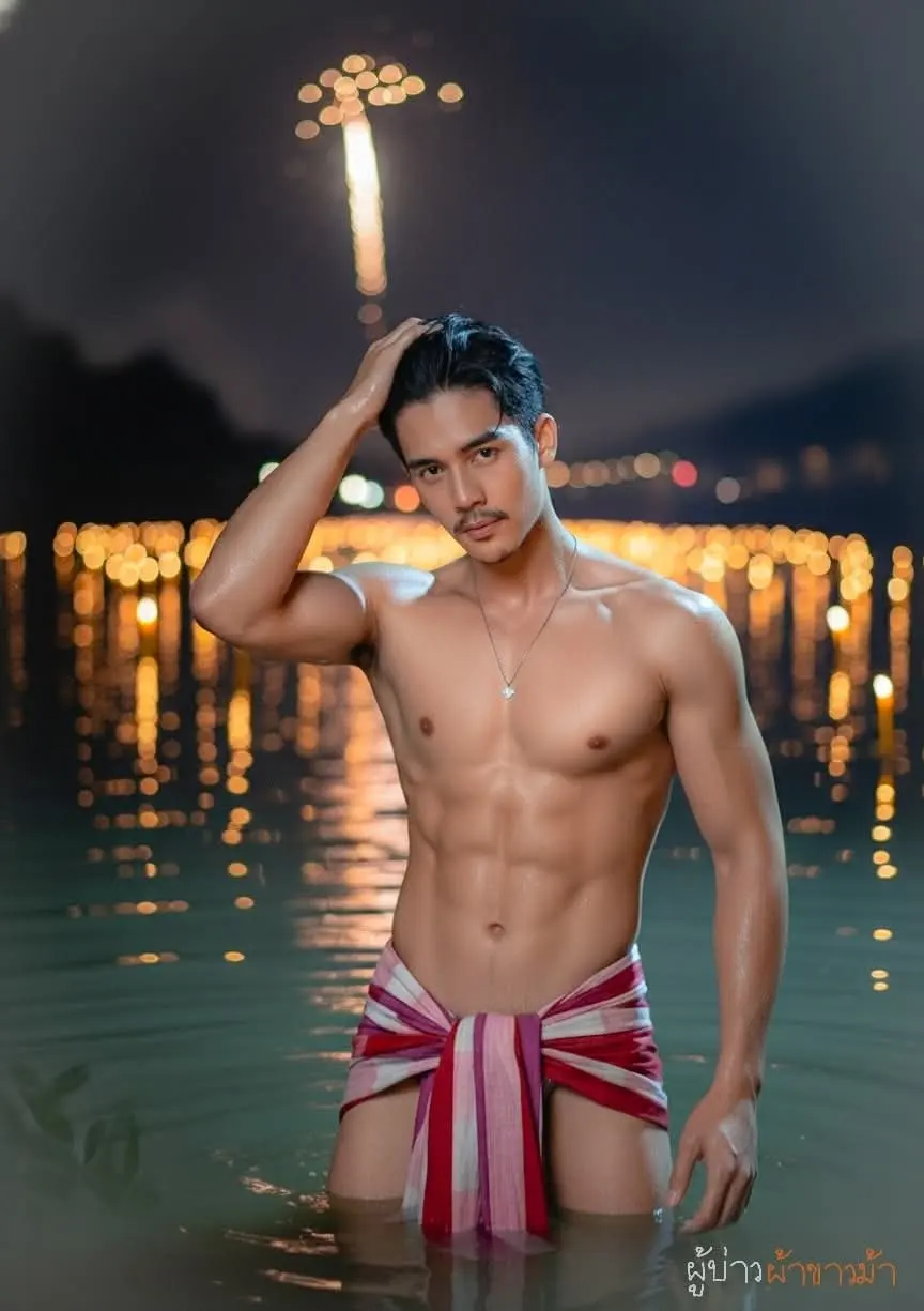 หนุ่มผ้าขาวม้า