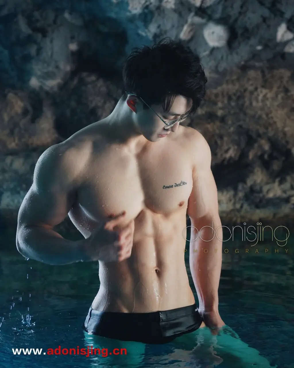 Picked up from 老师的放纵假期2